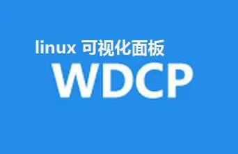 WDCP.png
