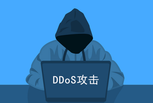 ddos